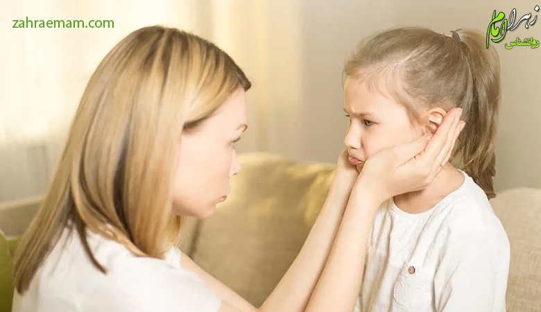 نحوه برخورد با اشتباهات کودکان