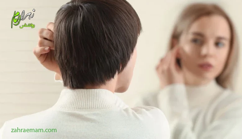 علائم اختلال هویت جنسیتی