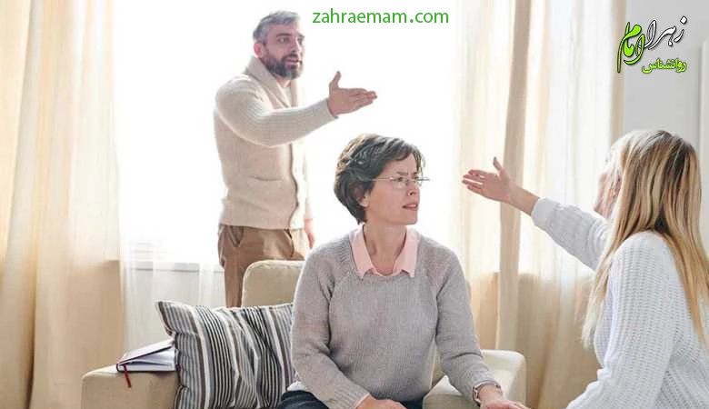 نقش همسر در مدیریت روابط با خانواده همسر و حفظ آرامش زندگی مشترک