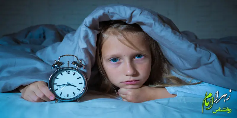 درمان اختلال خواب در نوجوانان