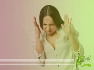 اضطراب فراگیر چیست