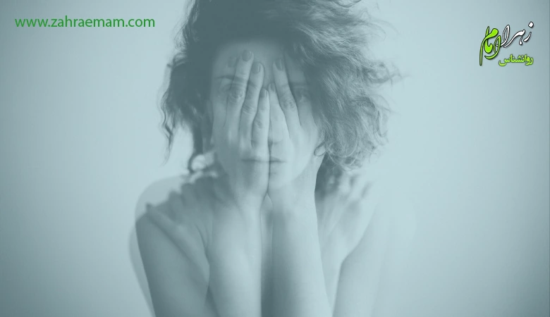 علل تروما روحی