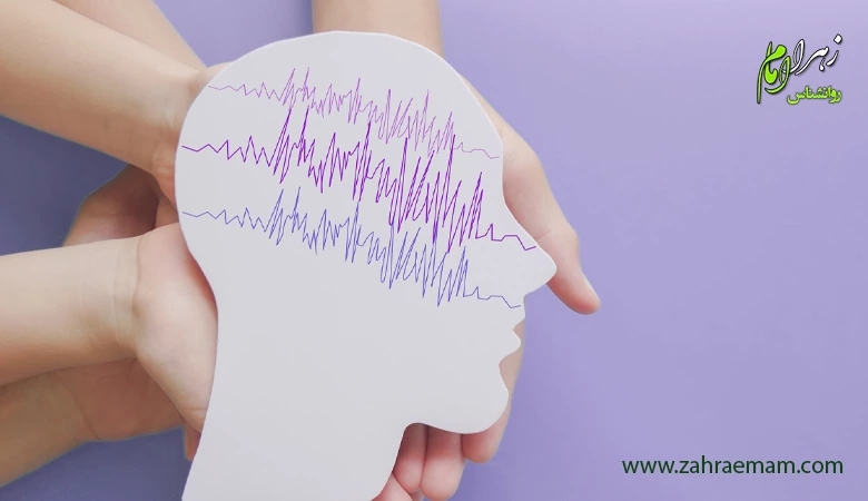 پیشگیری از تروما روحی