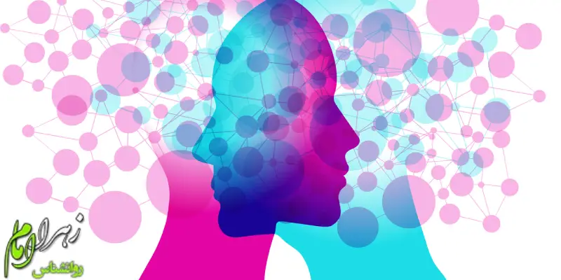 تشخیص اختلالات سلامت روان