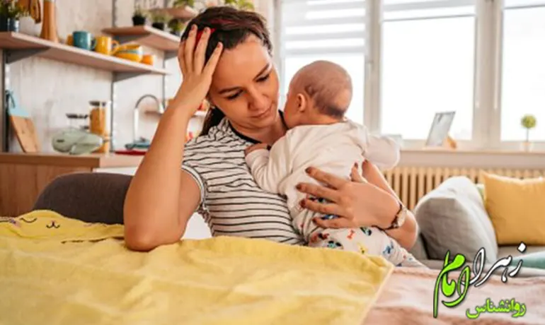 افسردگی پس از زایمان افسردگی پس از زایمان