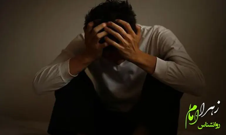 کمک به فرد افسرده کمک به فرد افسرده