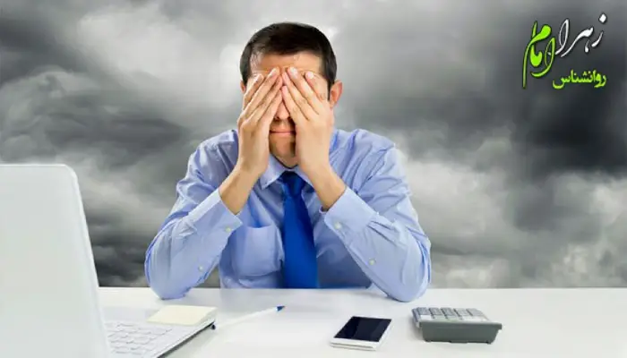 تاثیرات نگرانی بر حافظه چیست